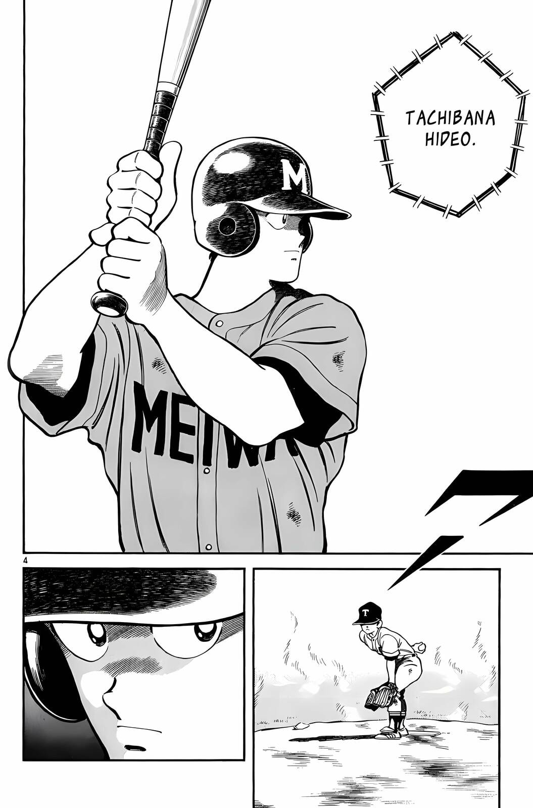 Read H2 chapter 174 image 4 on Lezhin