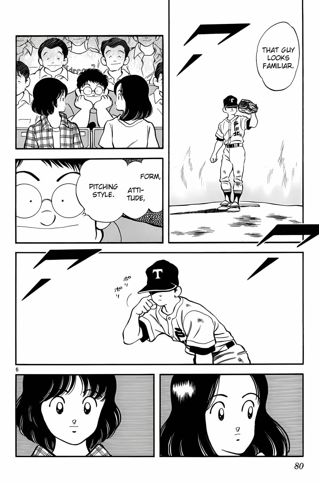 Read H2 chapter 174 image 6 on Lezhin