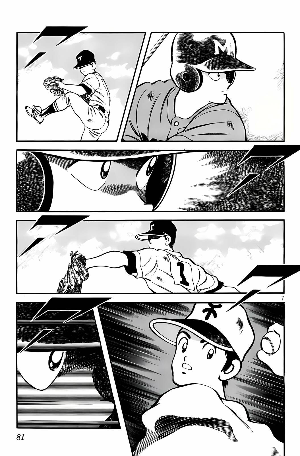 Read H2 chapter 174 image 7 on Lezhin