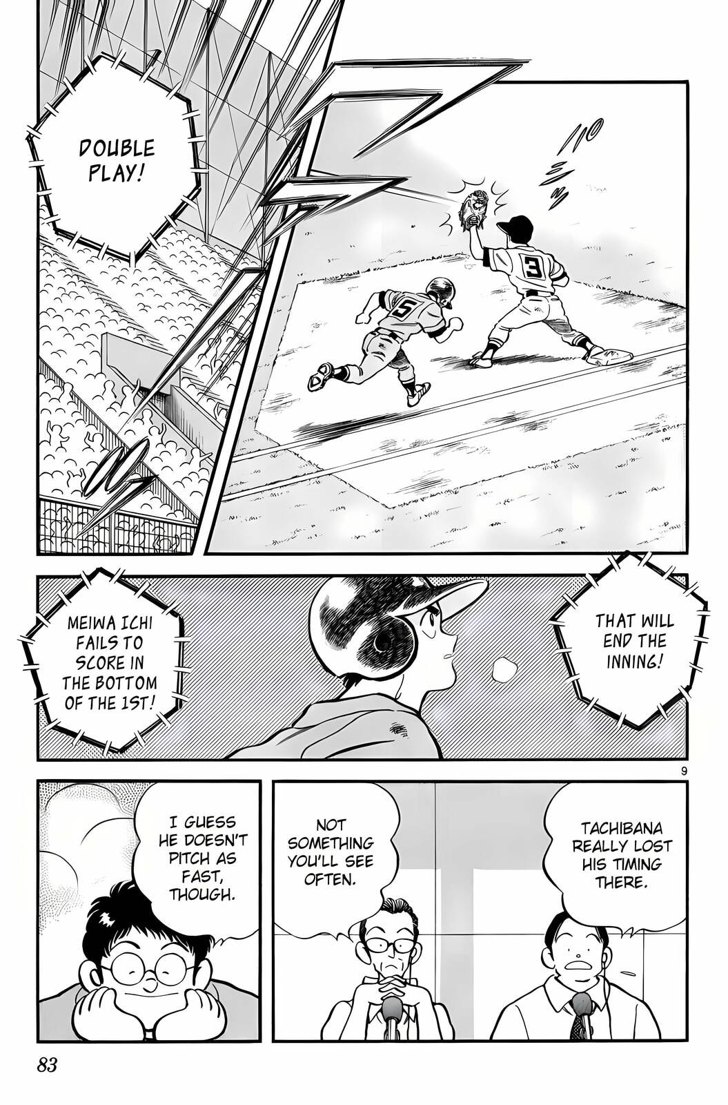 Read H2 chapter 174 image 9 on Lezhin