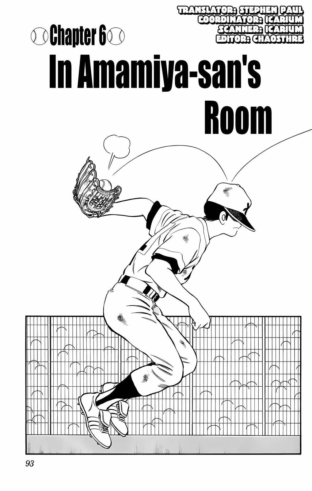 Read H2 chapter 175 image 1 on Lezhin