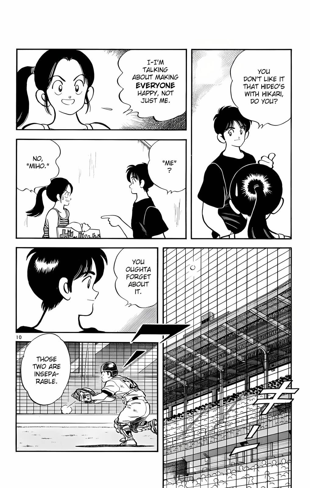 Read H2 chapter 175 image 10 on Lezhin