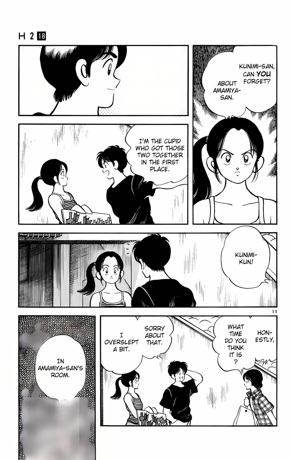 Read H2 chapter 175 image 11 on Lezhin
