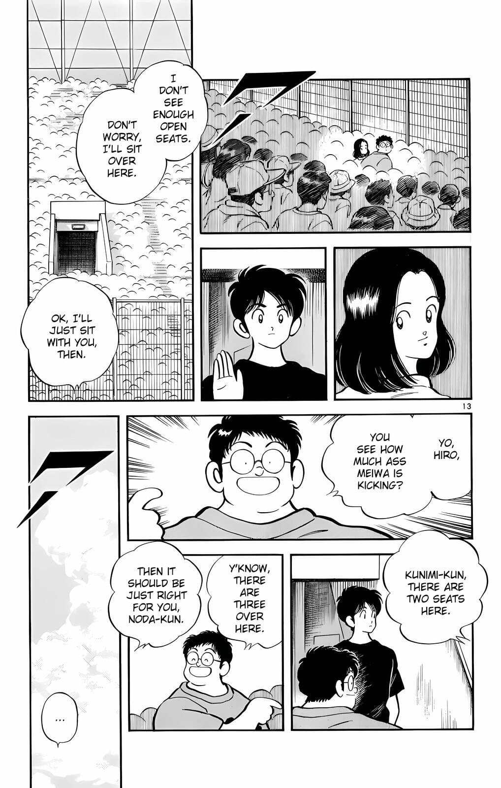 Read H2 chapter 175 image 13 on Lezhin