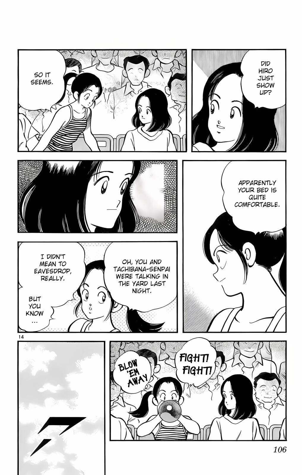 Read H2 chapter 175 image 14 on Lezhin