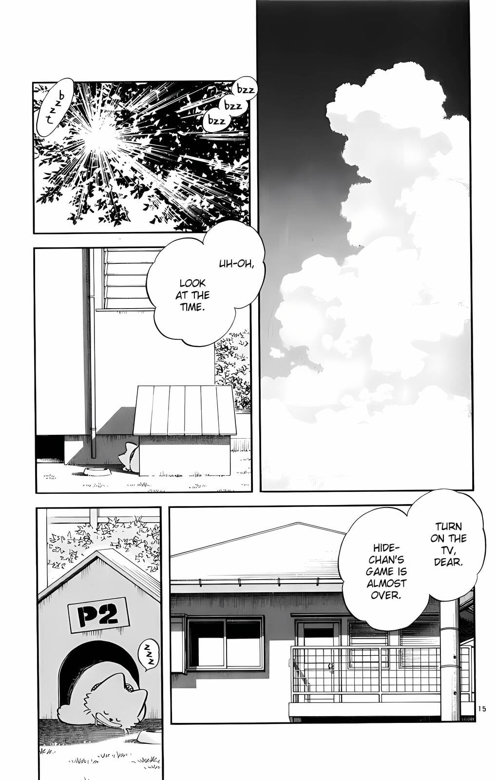 Read H2 chapter 175 image 15 on Lezhin