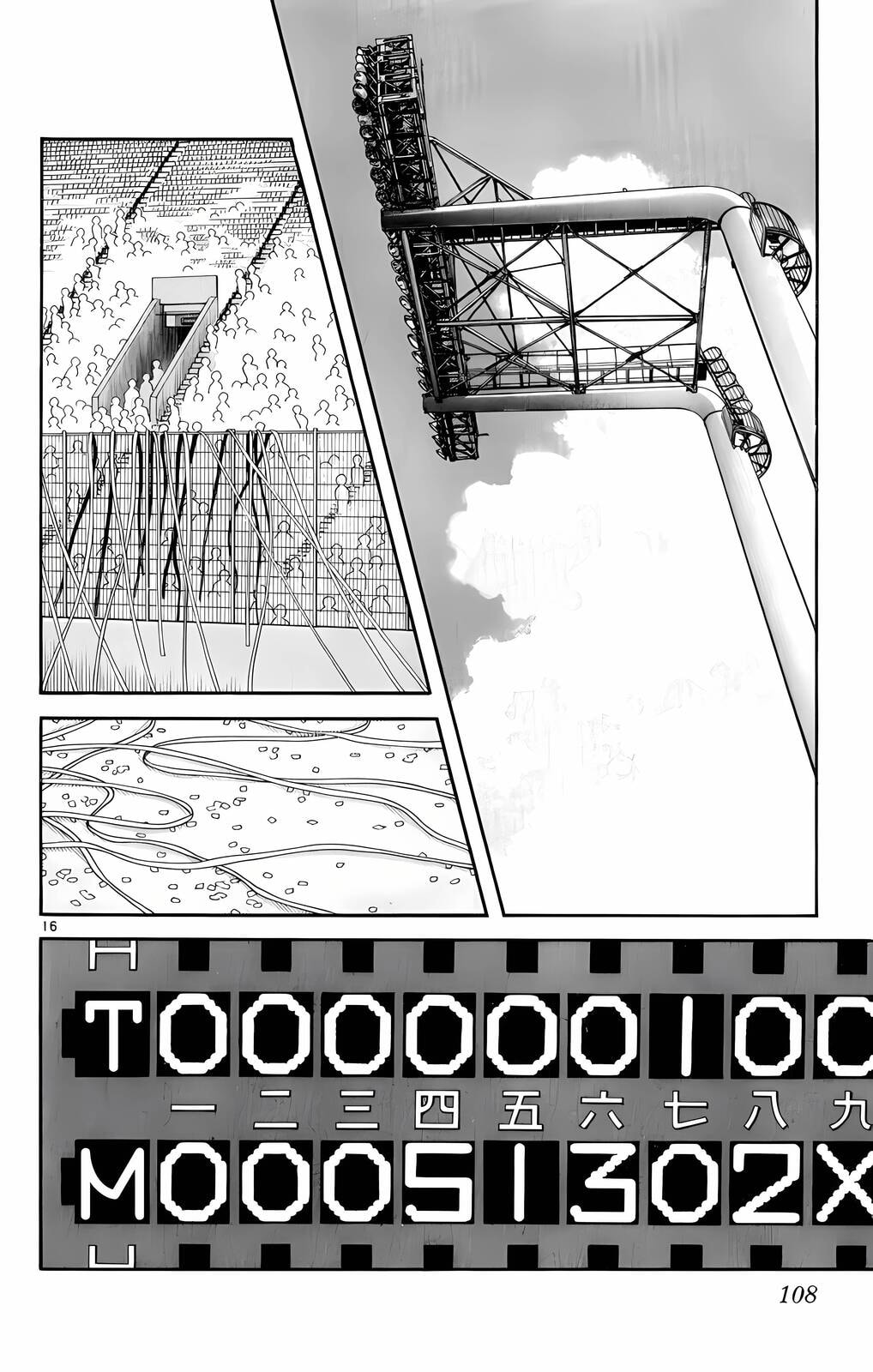 Read H2 chapter 175 image 16 on Lezhin