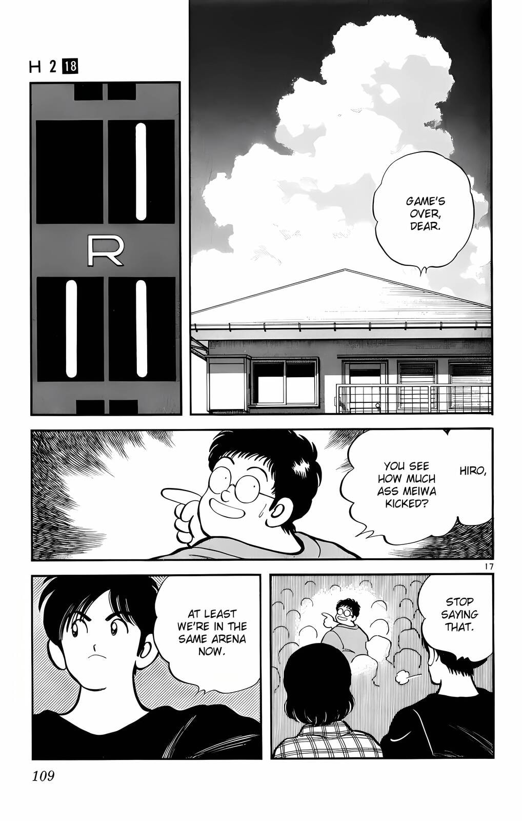 Read H2 chapter 175 image 17 on Lezhin