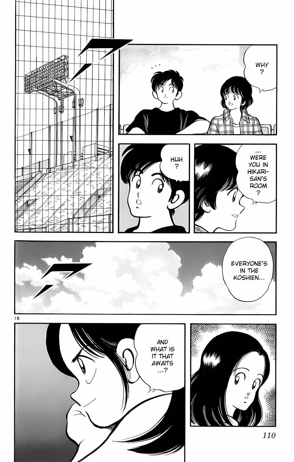 Read H2 chapter 175 image 18 on Lezhin