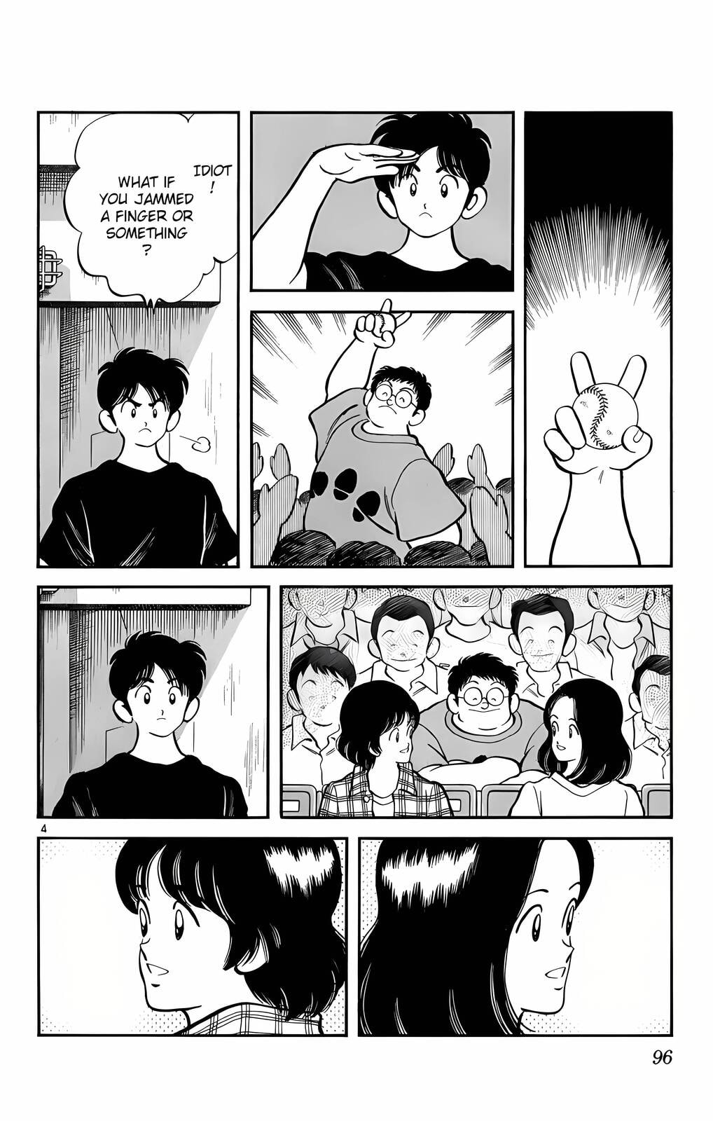 Read H2 chapter 175 image 4 on Lezhin