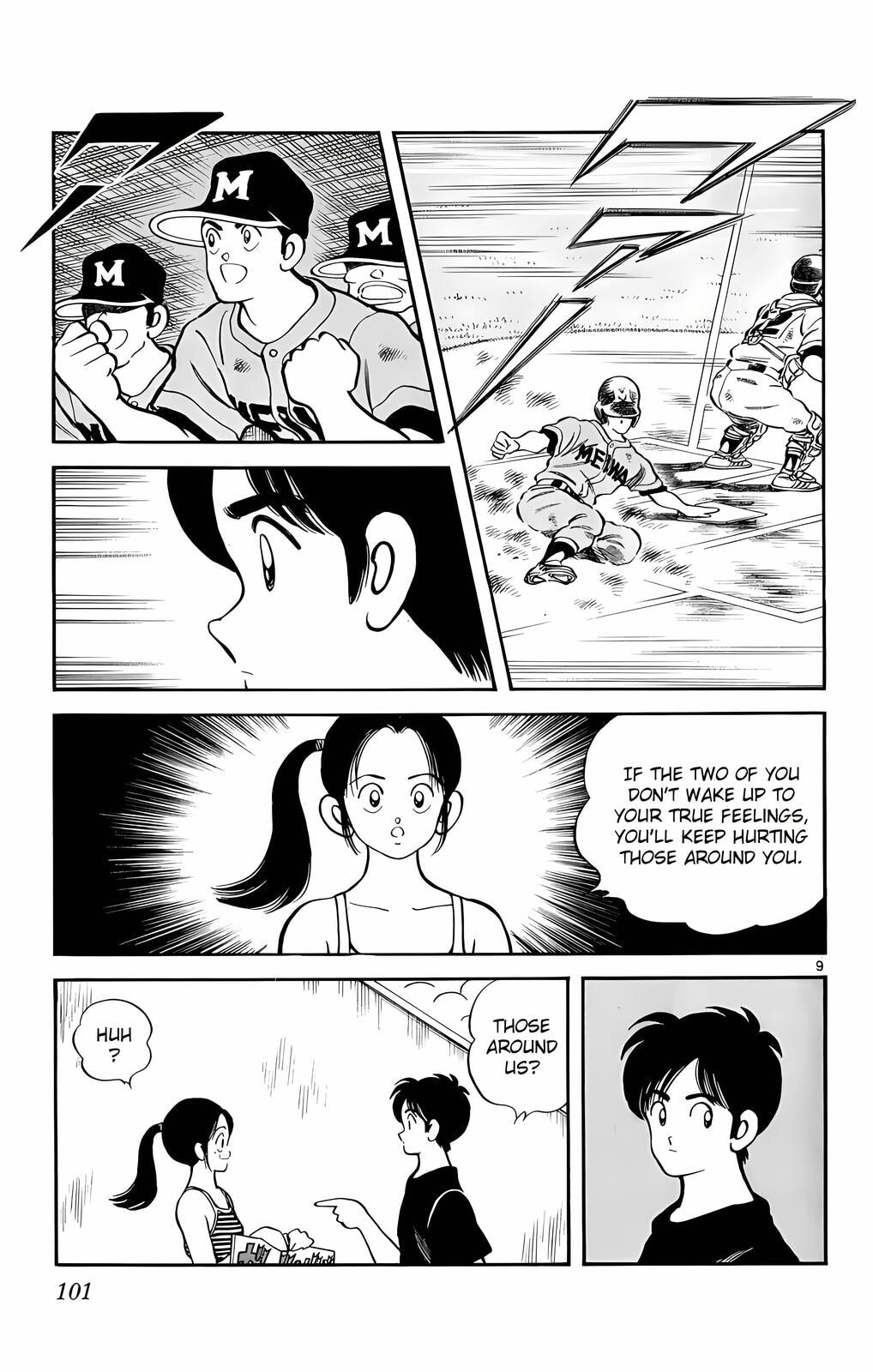 Read H2 chapter 175 image 9 on Lezhin