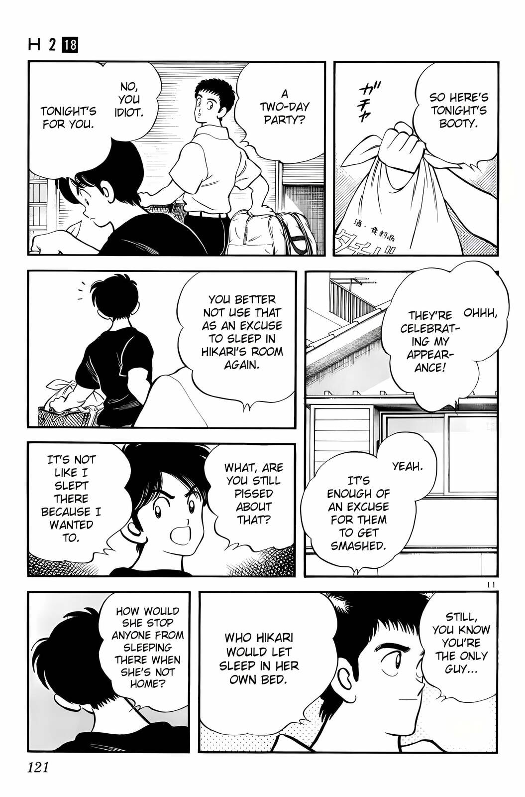 Read H2 chapter 176 image 11 on Lezhin