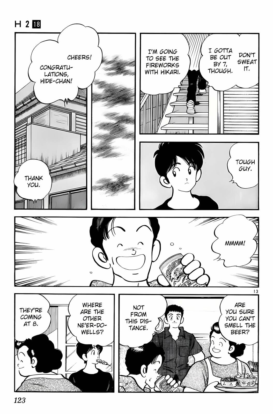 Read H2 chapter 176 image 13 on Lezhin