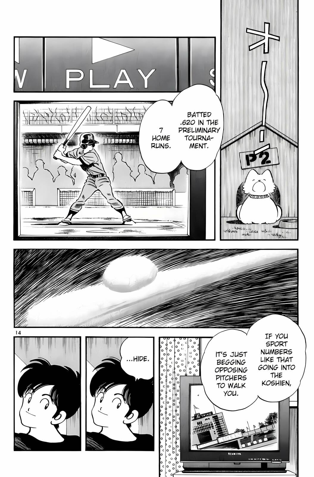 Read H2 chapter 176 image 14 on Lezhin