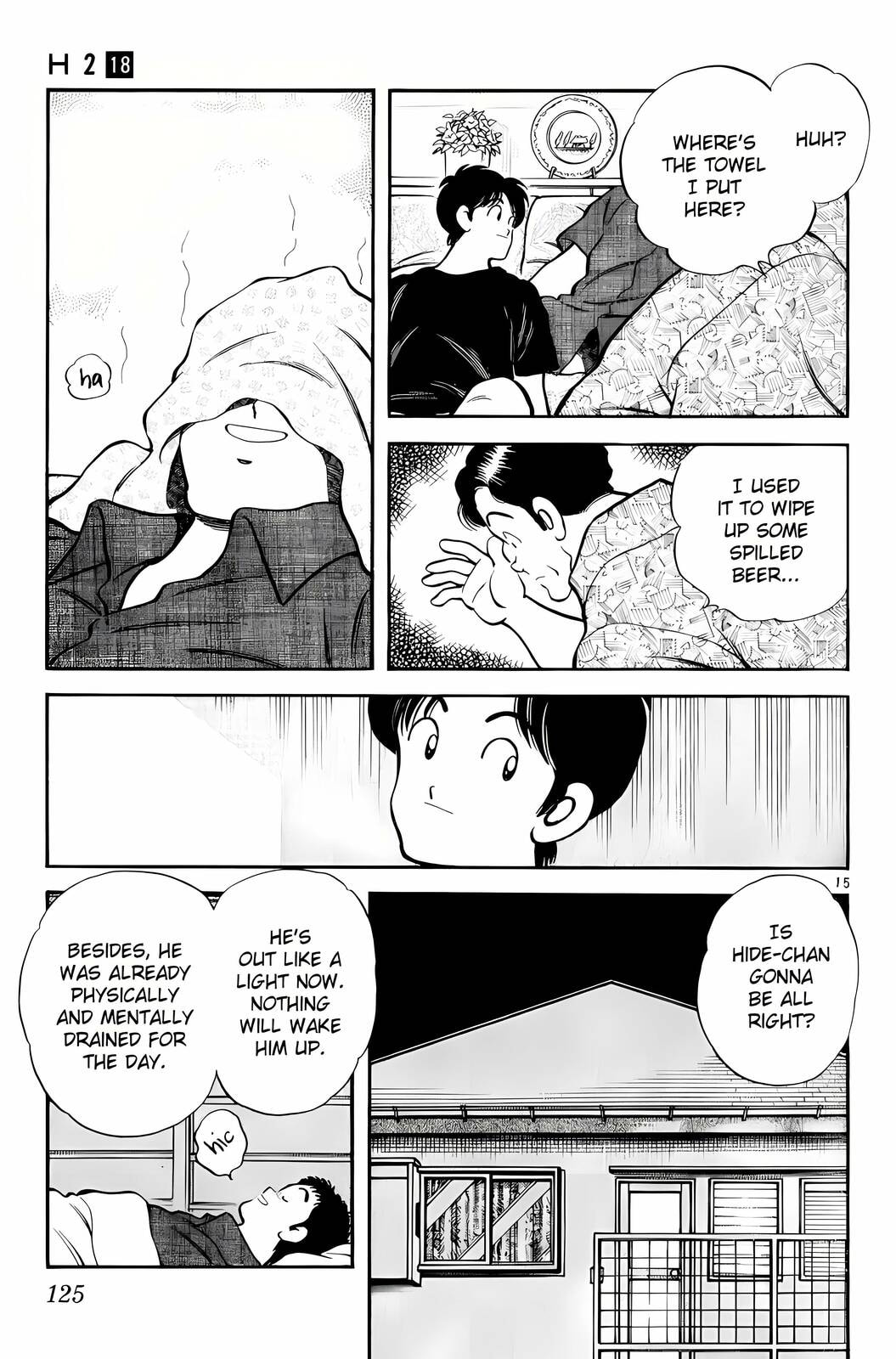Read H2 chapter 176 image 15 on Lezhin