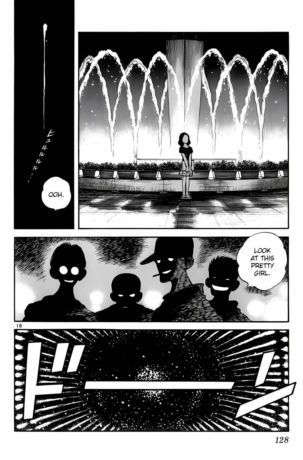 Read H2 chapter 176 image 18 on Lezhin