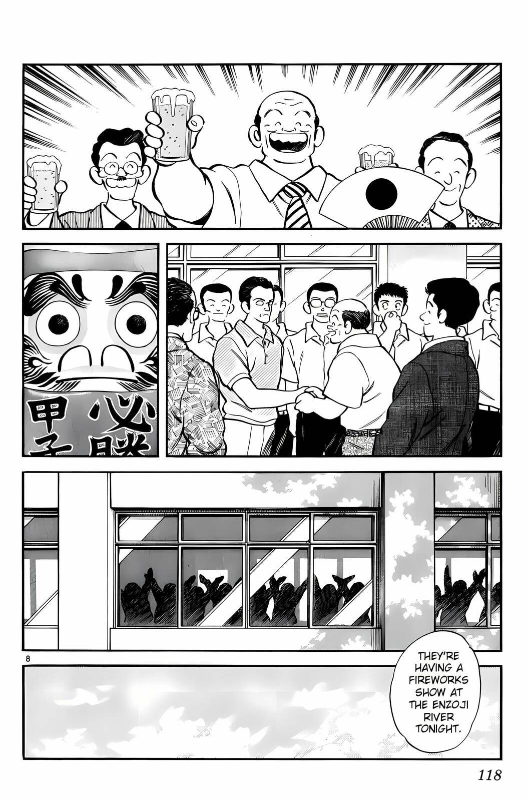 Read H2 chapter 176 image 8 on Lezhin