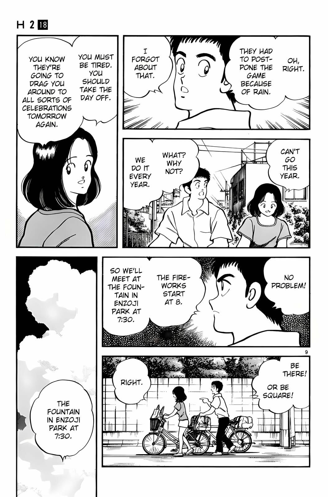 Read H2 chapter 176 image 9 on Lezhin
