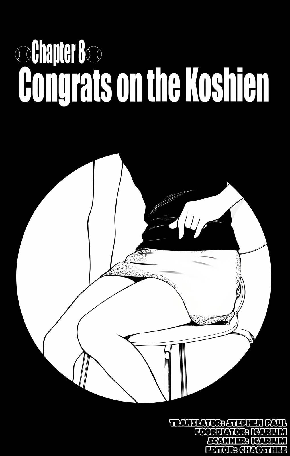 Read H2 chapter 177 image 1 on Lezhin