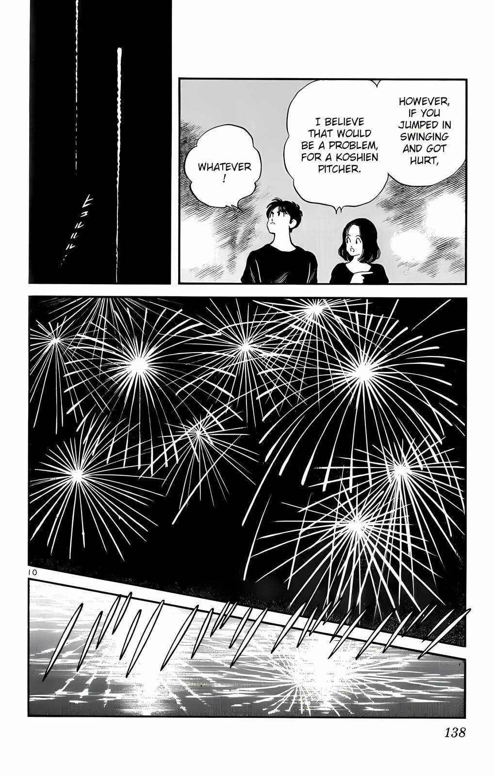 Read H2 chapter 177 image 10 on Lezhin