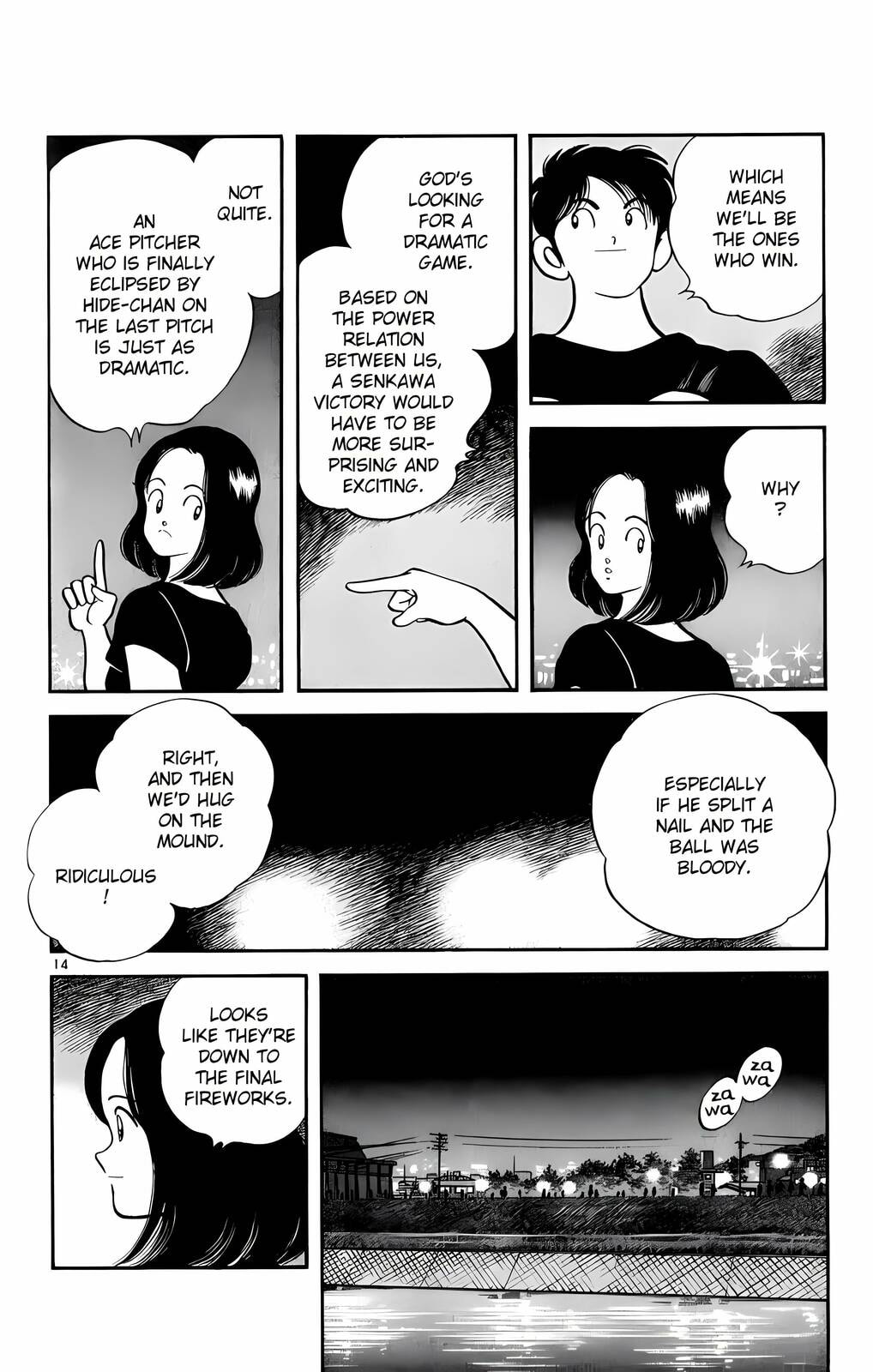 Read H2 chapter 177 image 14 on Lezhin