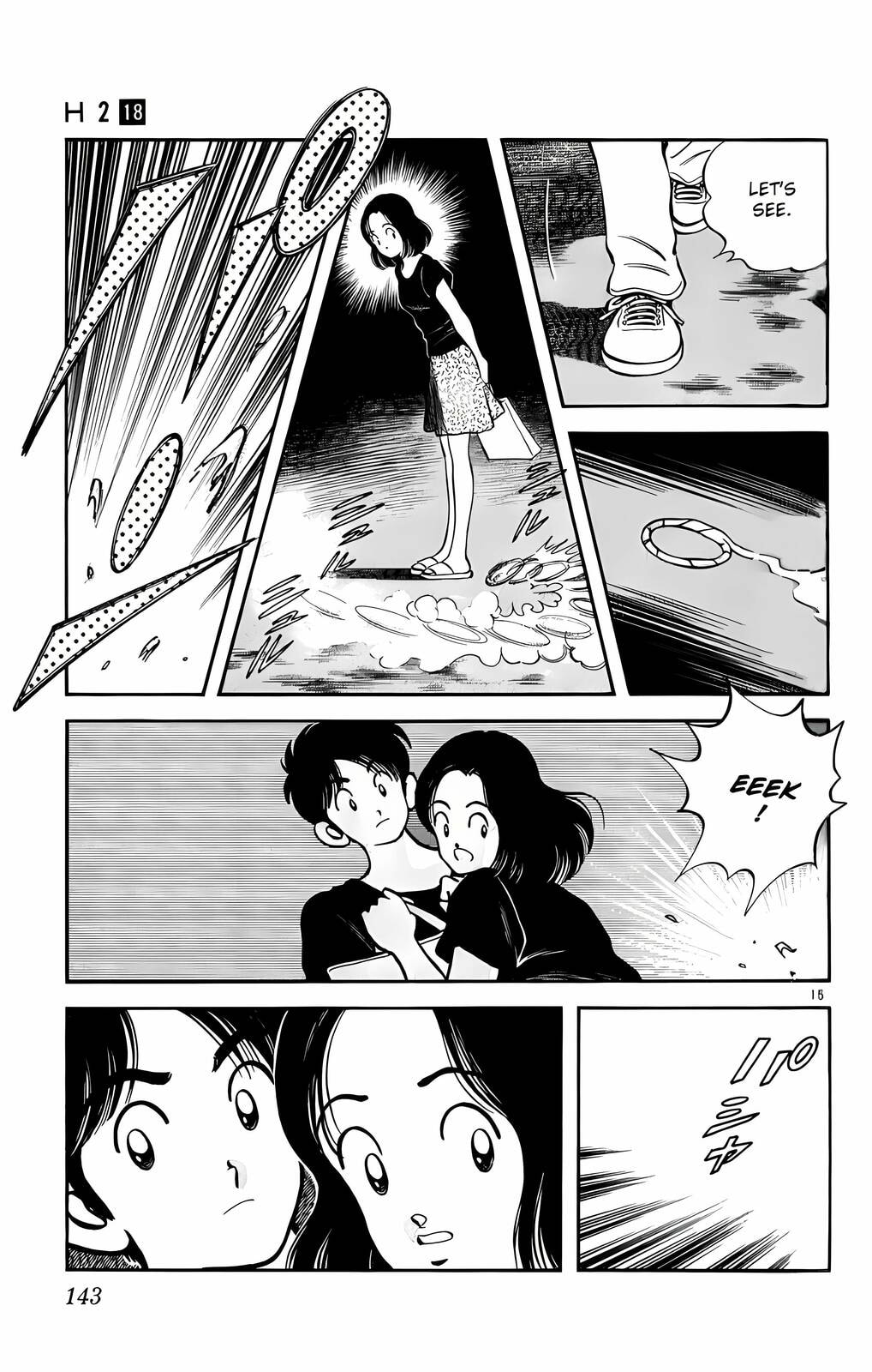 Read H2 chapter 177 image 15 on Lezhin