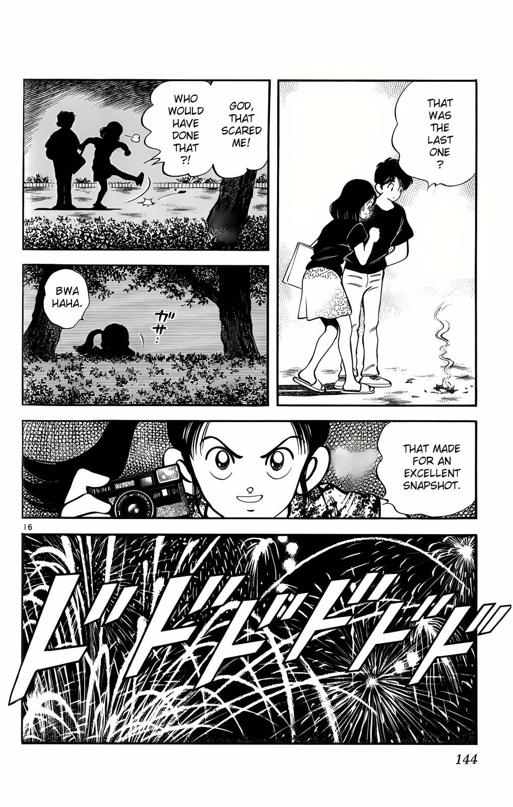 Read H2 chapter 177 image 16 on Lezhin