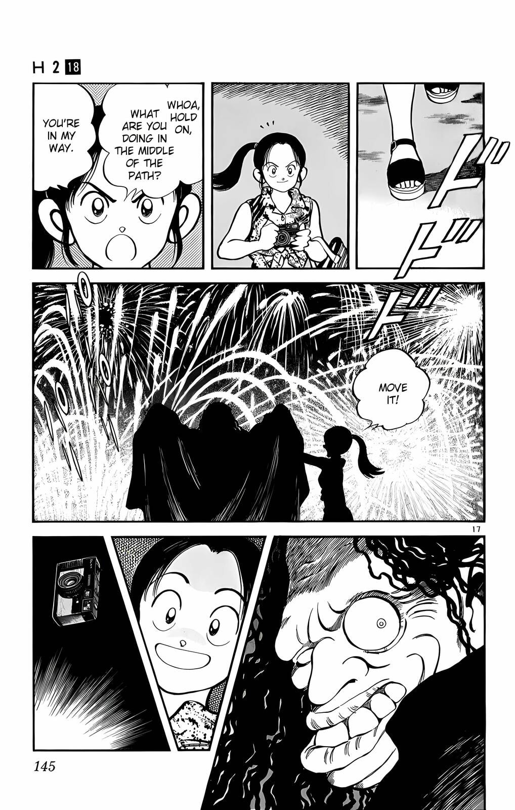Read H2 chapter 177 image 17 on Lezhin