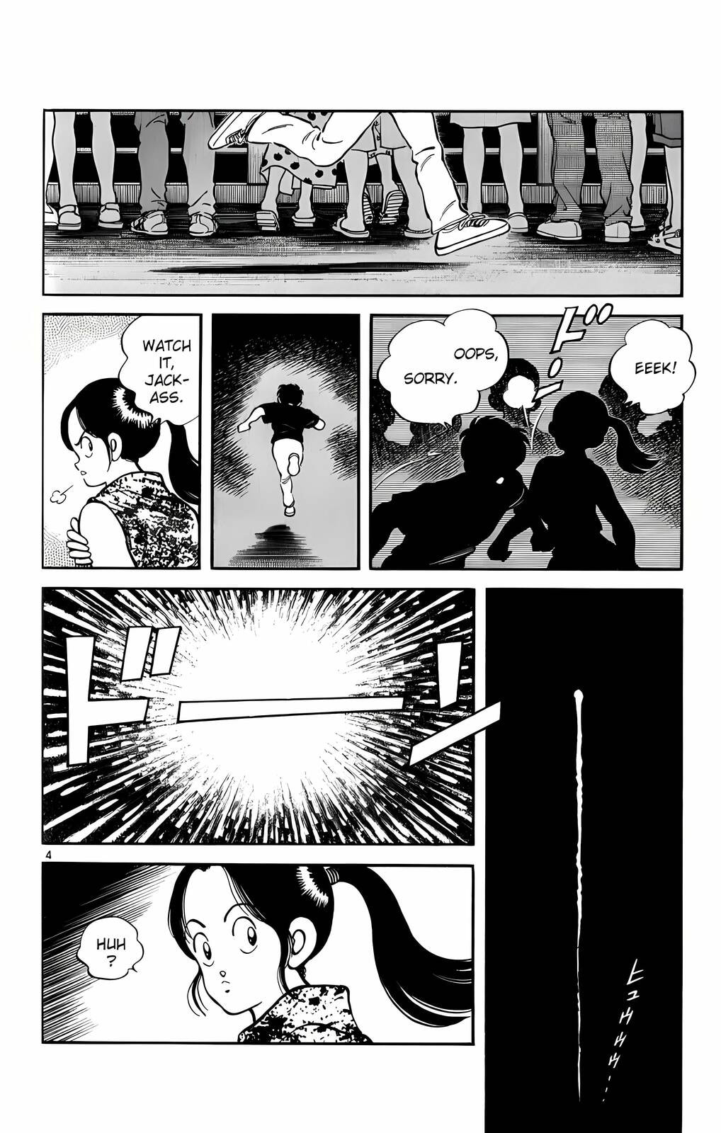 Read H2 chapter 177 image 4 on Lezhin