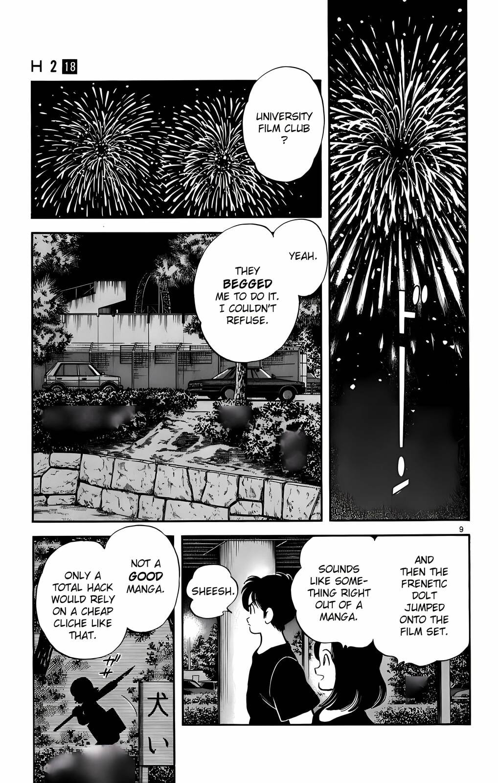 Read H2 chapter 177 image 9 on Lezhin