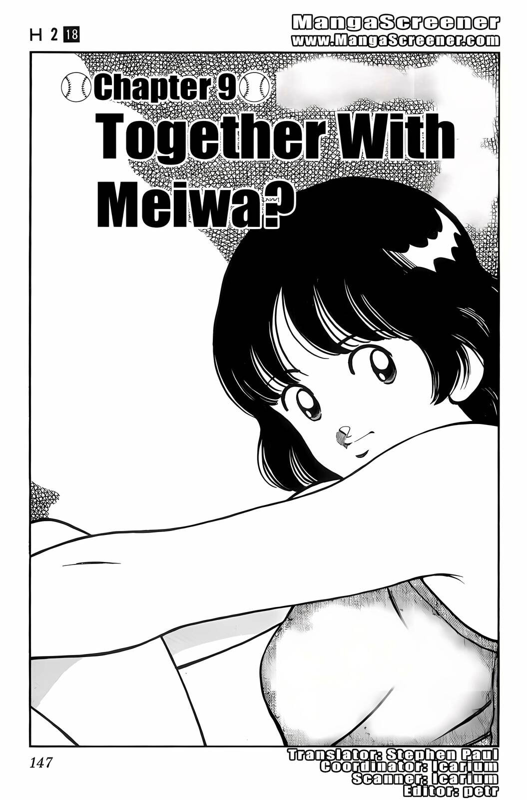 Read H2 chapter 178 image 1 on Lezhin
