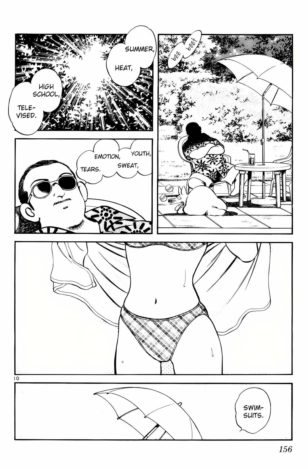 Read H2 chapter 178 image 10 on Lezhin