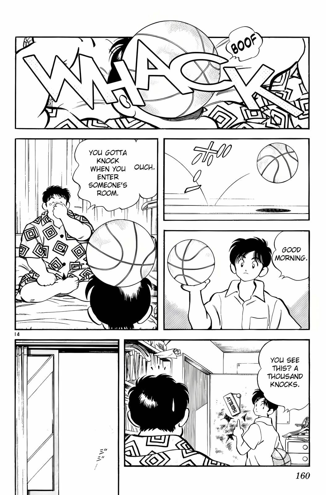Read H2 chapter 178 image 14 on Lezhin