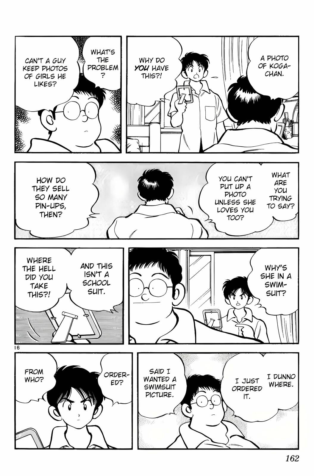 Read H2 chapter 178 image 16 on Lezhin