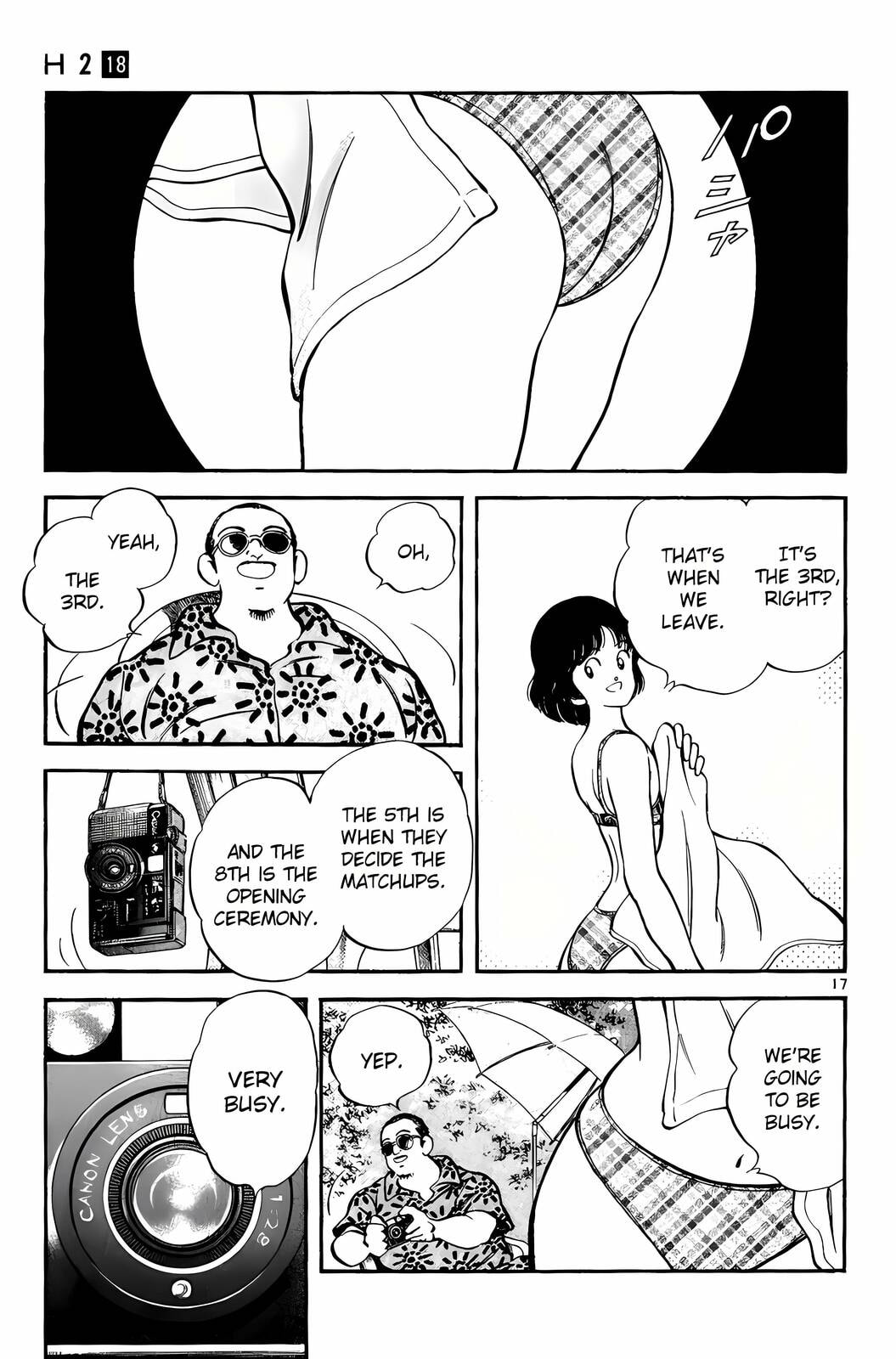 Read H2 chapter 178 image 17 on Lezhin