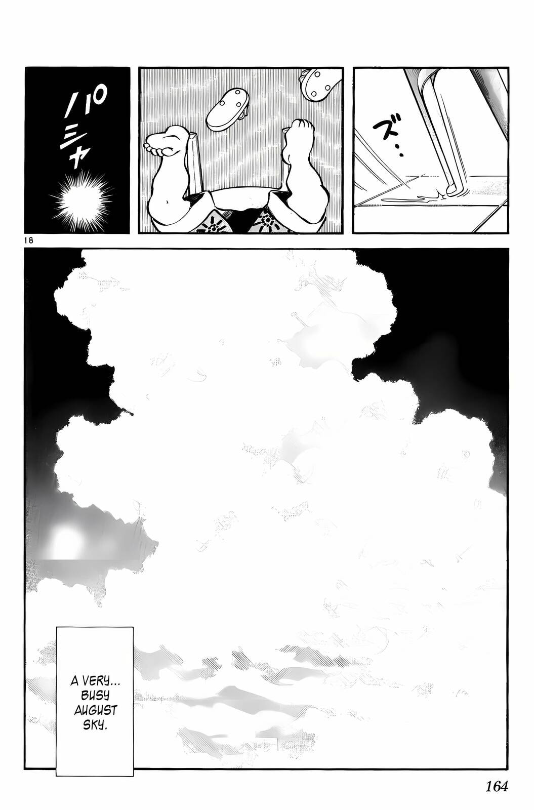 Read H2 chapter 178 image 18 on Lezhin
