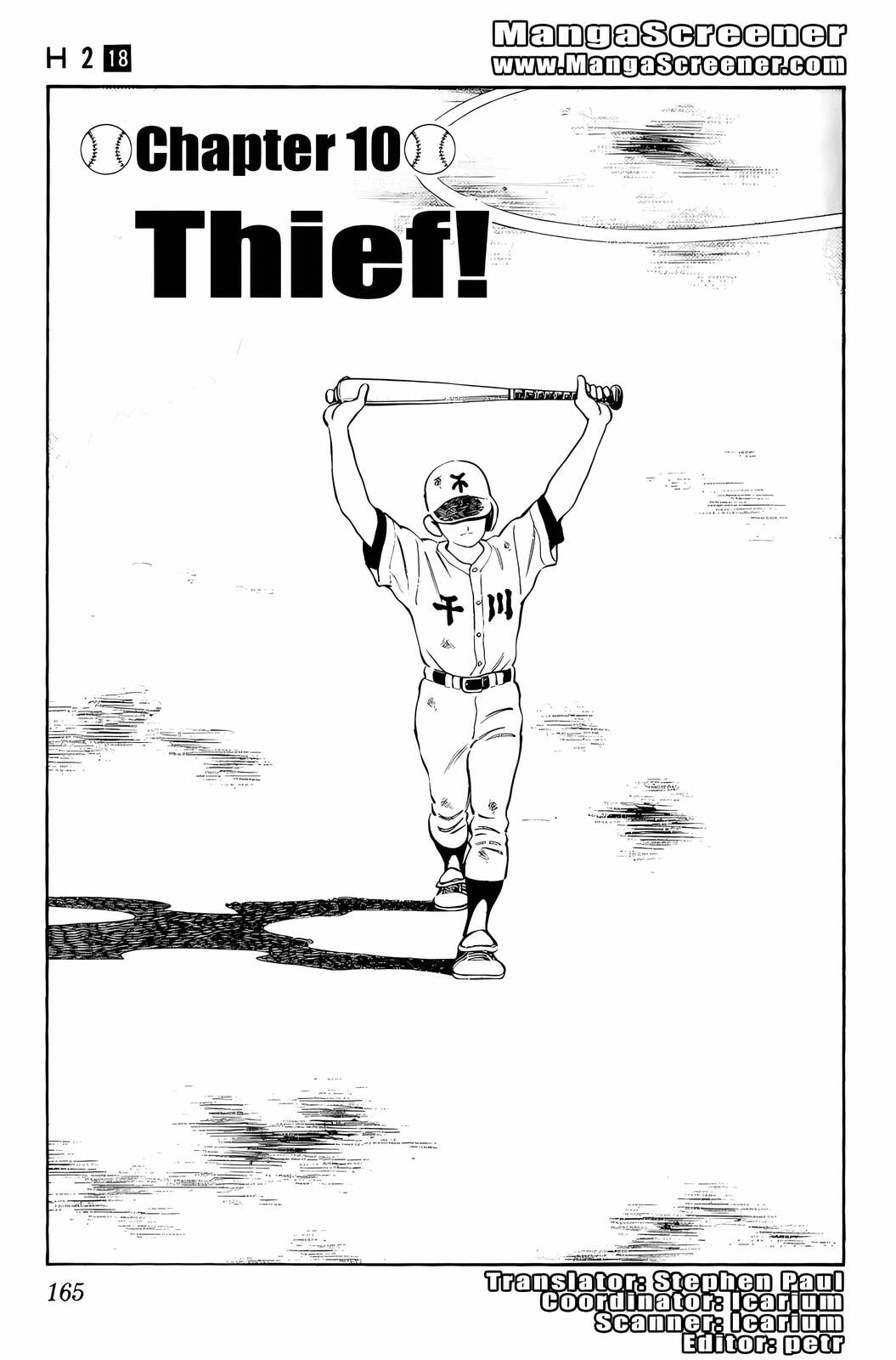 Read H2 chapter 179 image 1 on Lezhin
