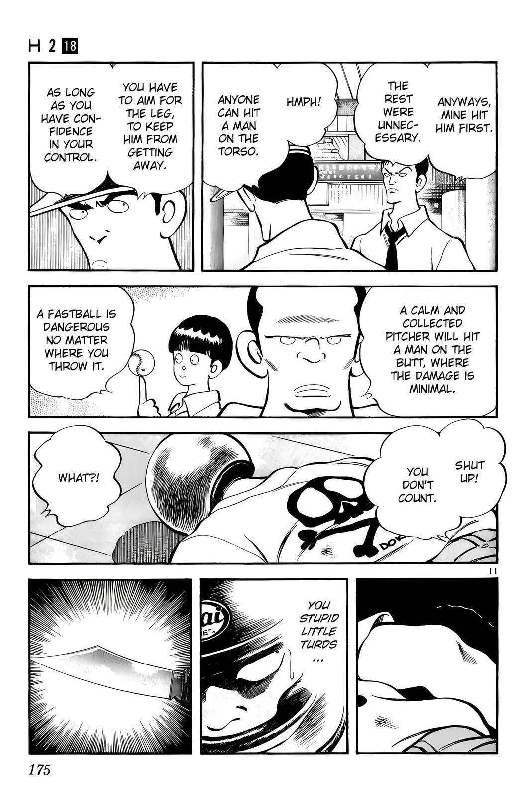 Read H2 chapter 179 image 11 on Lezhin