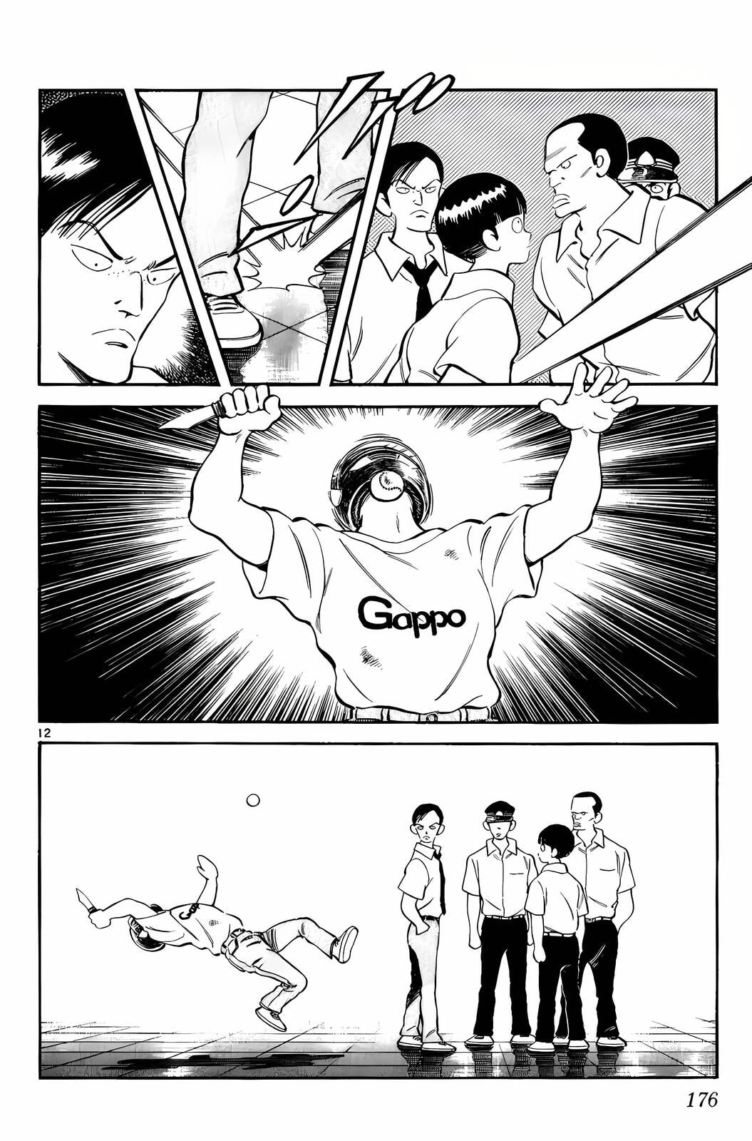 Read H2 chapter 179 image 12 on Lezhin