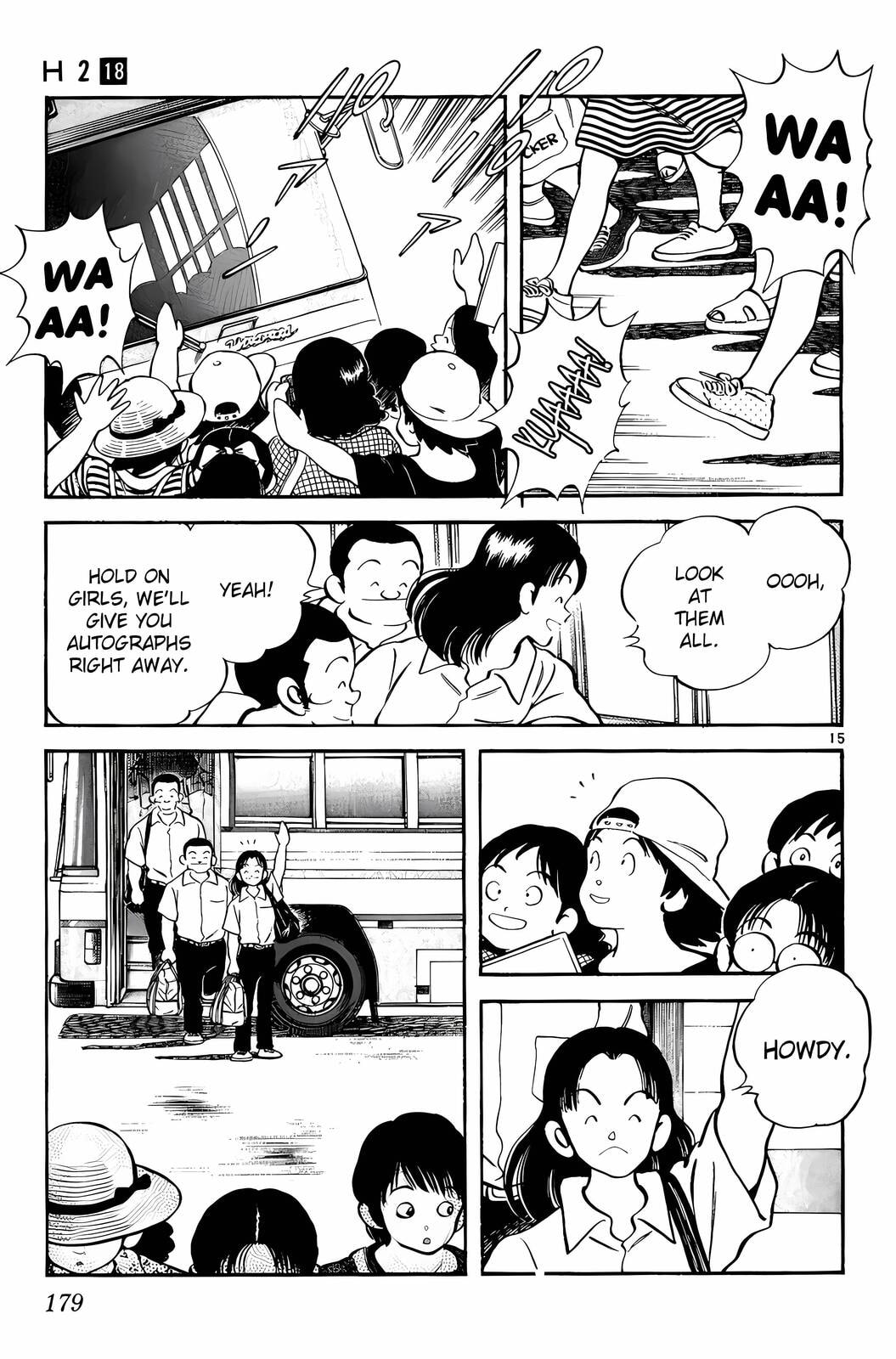 Read H2 chapter 179 image 15 on Lezhin