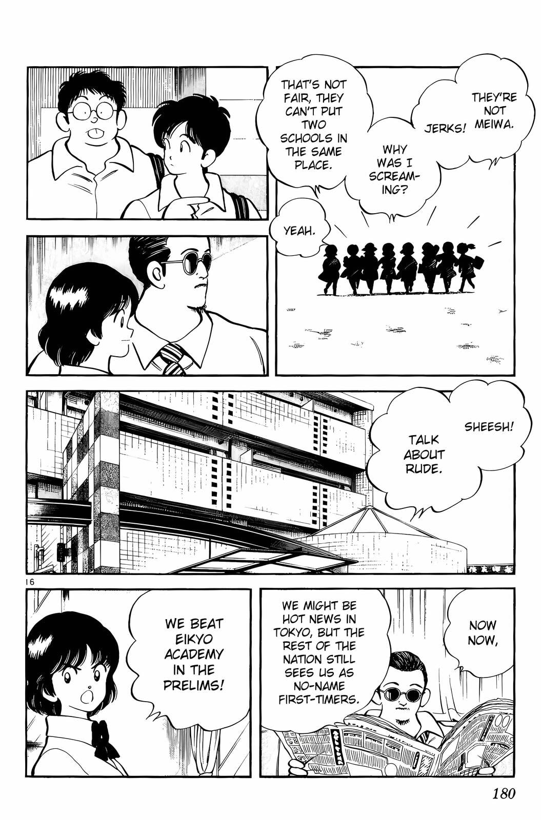 Read H2 chapter 179 image 16 on Lezhin