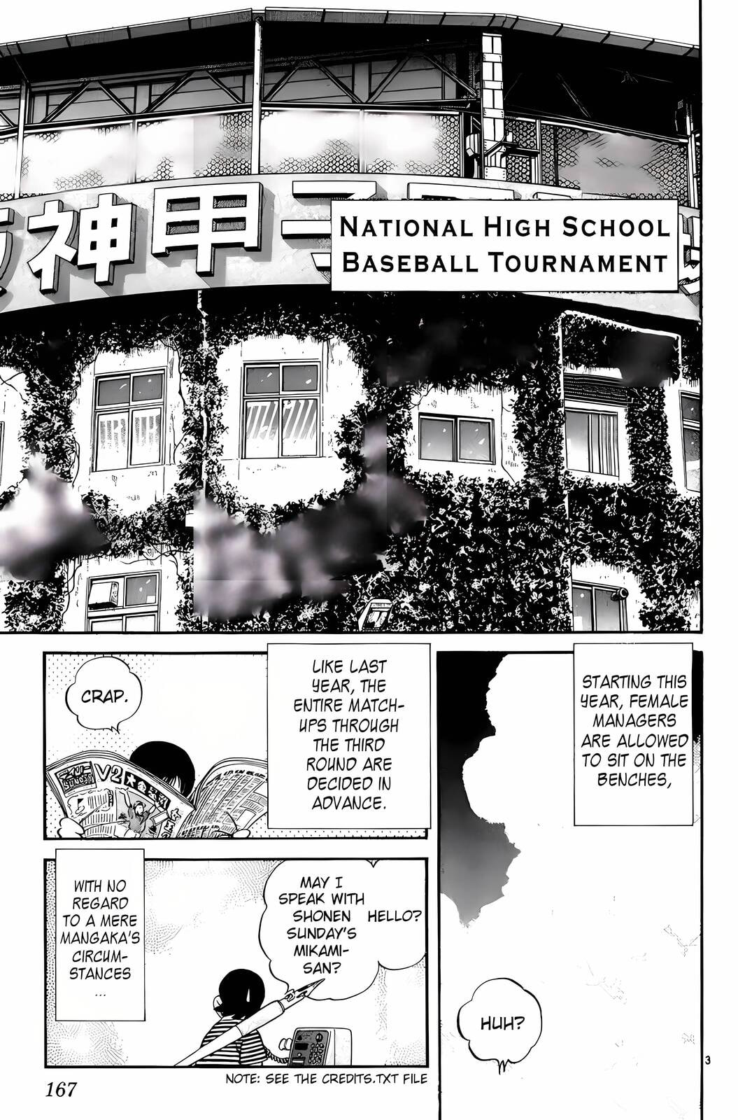 Read H2 chapter 179 image 3 on Lezhin