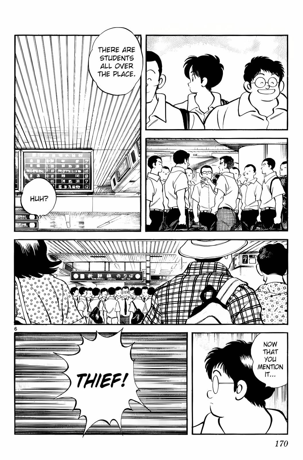 Read H2 chapter 179 image 6 on Lezhin