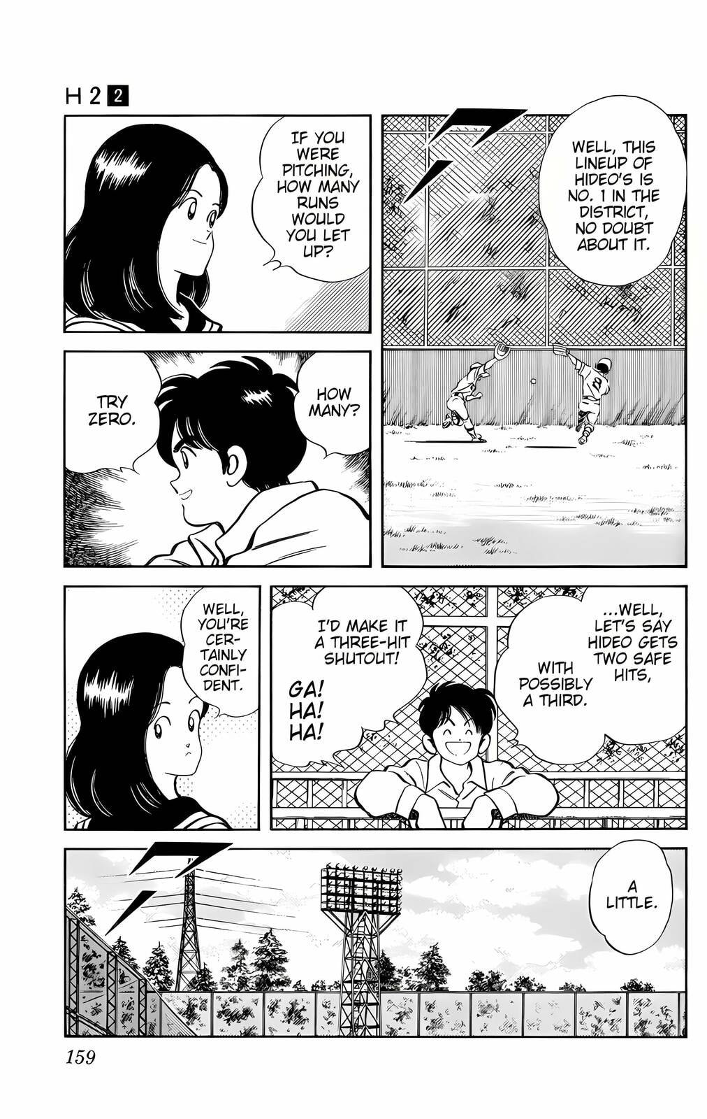 Read H2 chapter 18 image 10 on Lezhin
