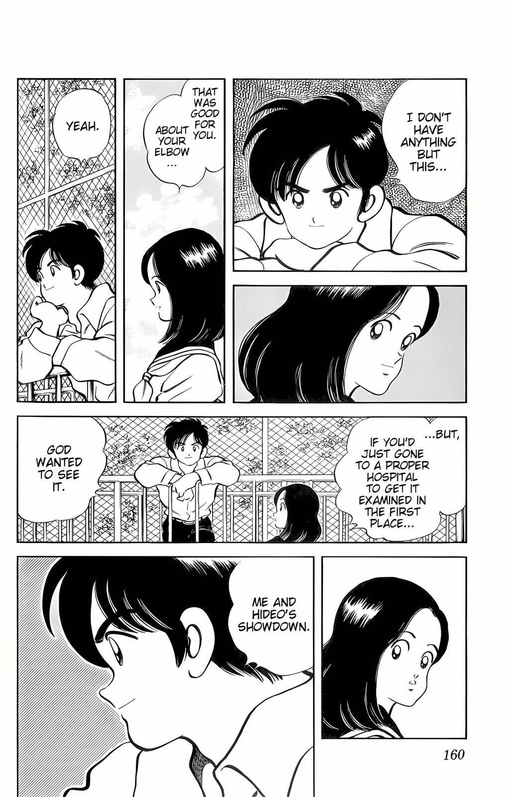 Read H2 chapter 18 image 11 on Lezhin