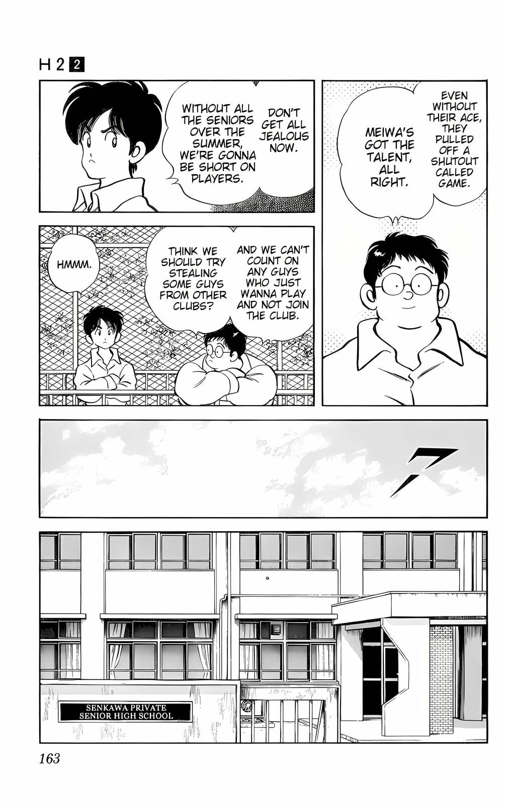 Read H2 chapter 18 image 14 on Lezhin