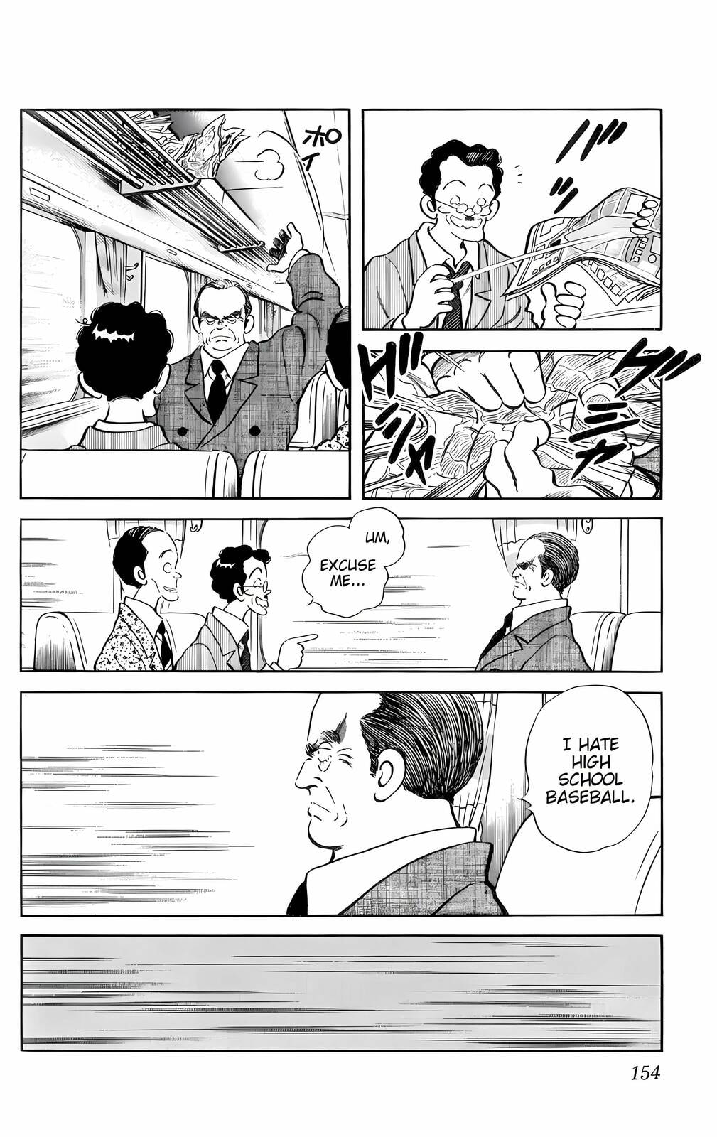 Read H2 chapter 18 image 5 on Lezhin