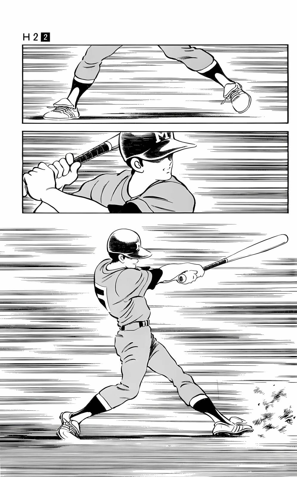 Read H2 chapter 18 image 6 on Lezhin