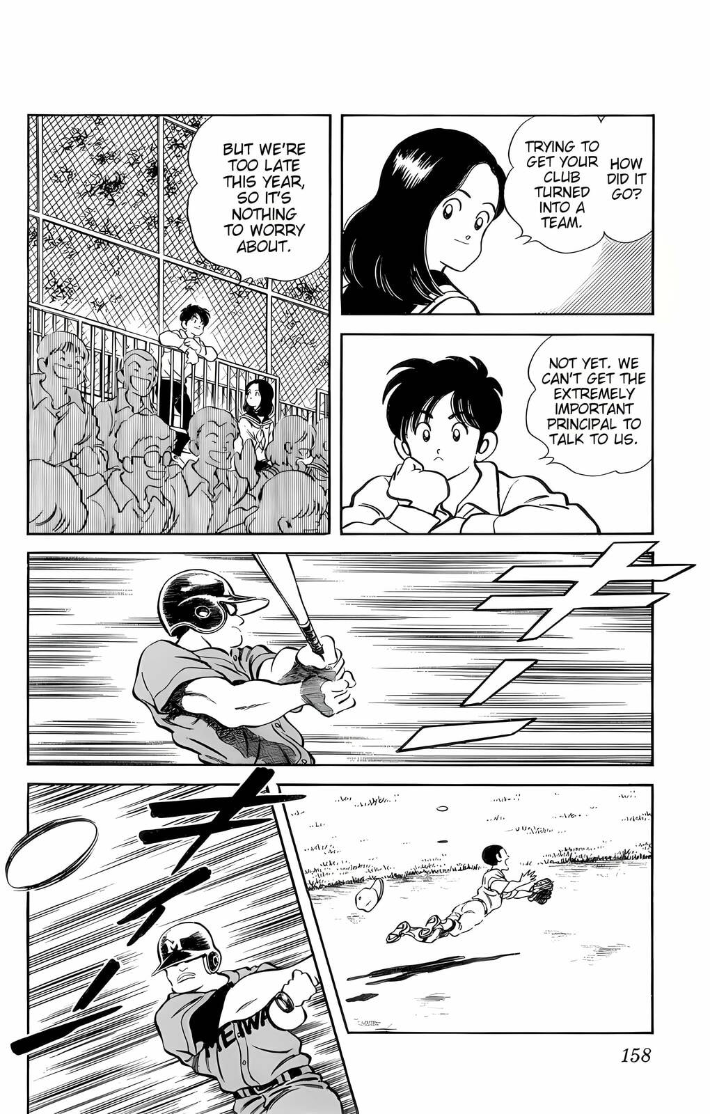 Read H2 chapter 18 image 9 on Lezhin