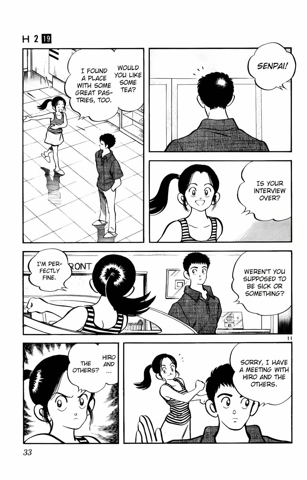 Read H2 chapter 181 image 11 on Lezhin